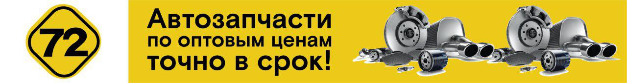 photo_2019-10-24_12-10-04.jpg (42 KB)