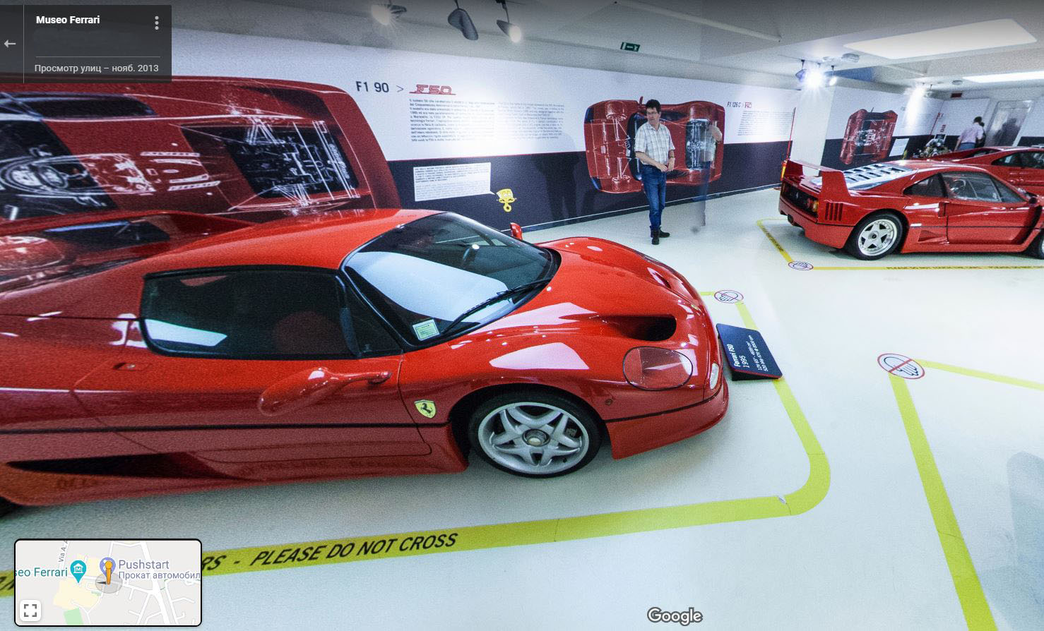 Снимок3.JPG (250 KB)