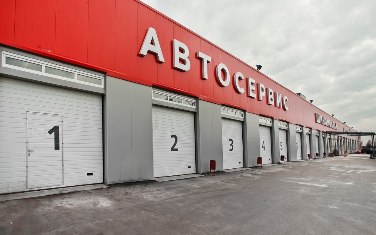 автосервис.jpg (247 KB)