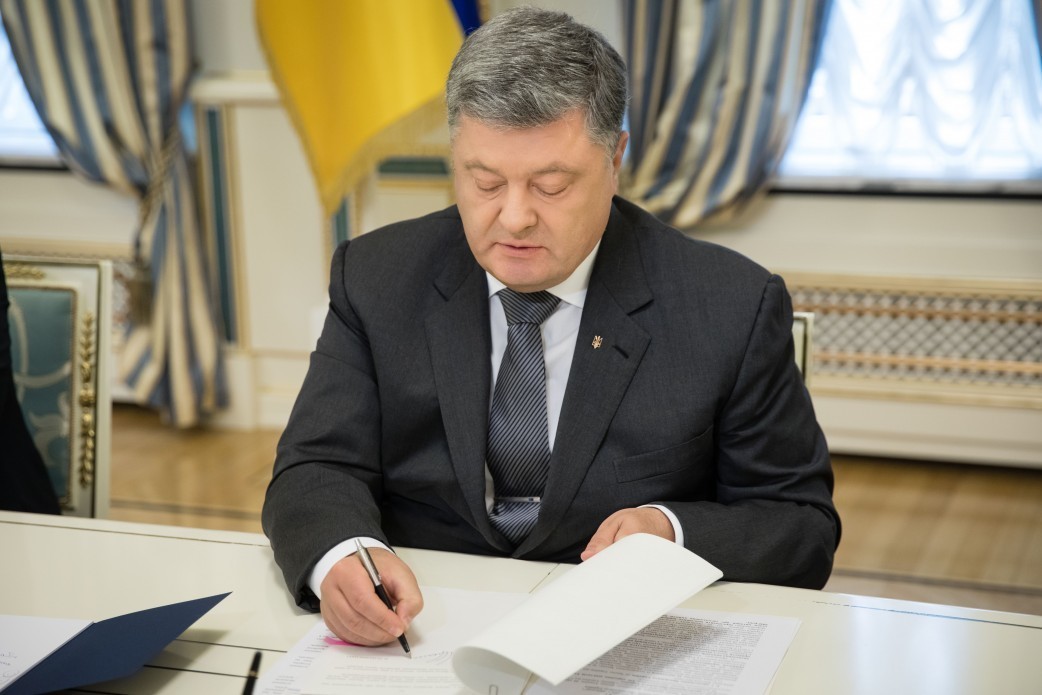 28 марта Президент Петр Порошенко подписал закон о реформировании сферы парковки транспортных средств