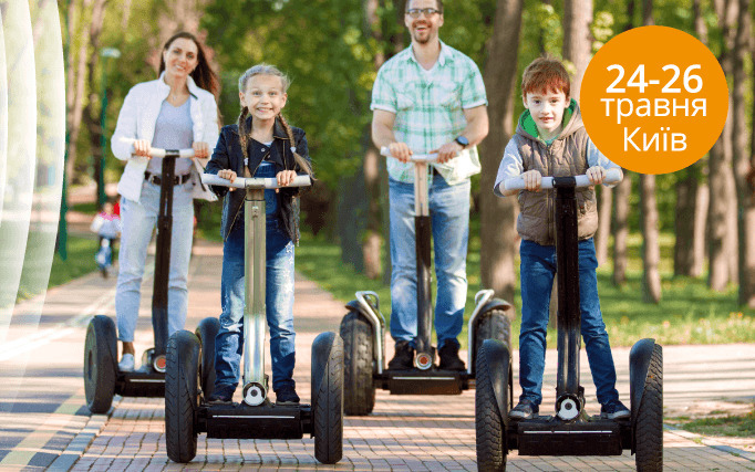 Plug-In Ukraine 2019