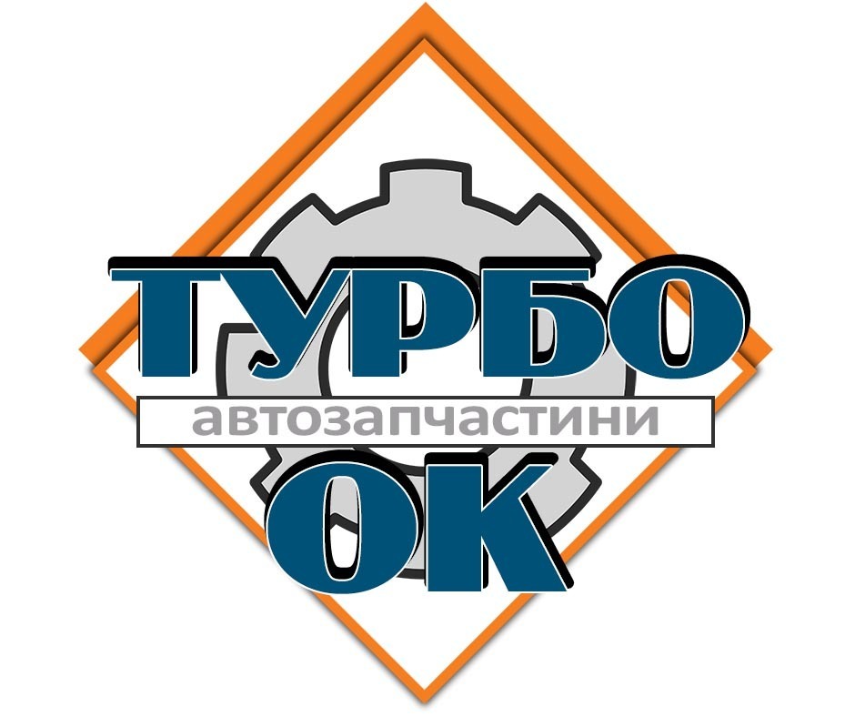 ОРИГИНАЛЬНЫЕ И ЛИЦЕНЗИОННЫЕ ЗАПЧАСТИ ОТ ИНТЕРНЕТ-МАГАЗИНА ТУРБООК!