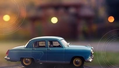 cтраховка на авто