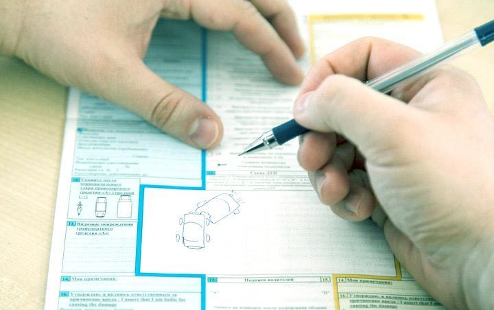 фото Заполнение Европротокола - Автобукинг