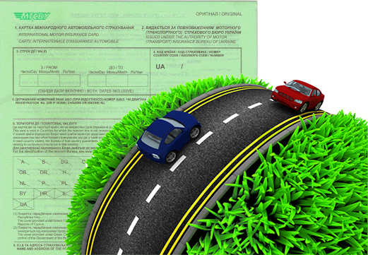 зеленая карта на авто фото