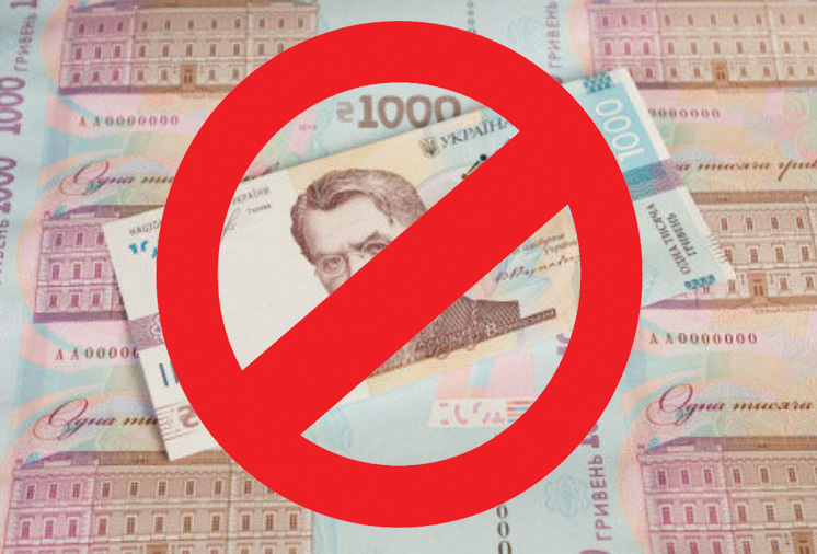 В каких случаях не выплачивается ОСАГО